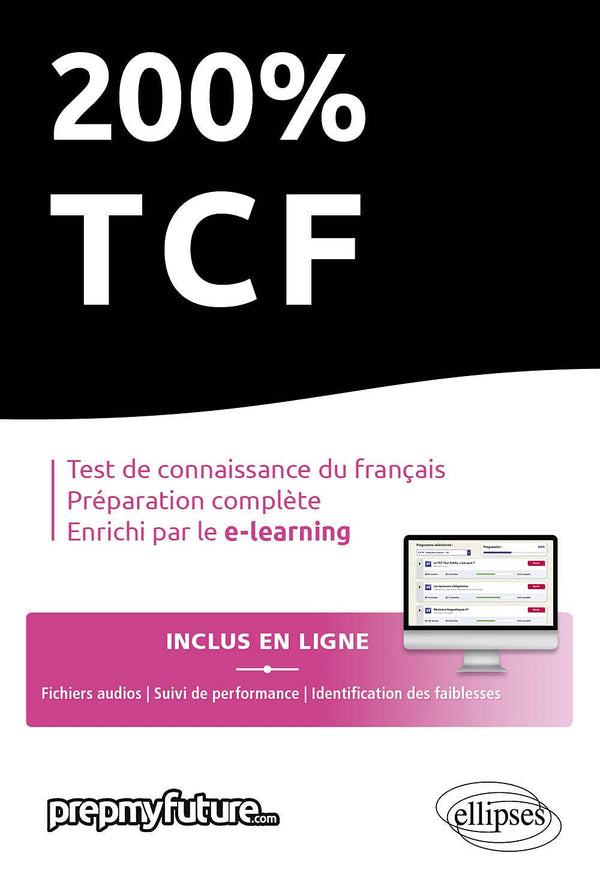 200% TCF – PrepMyFuture